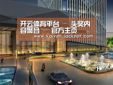案例展示二(图1)