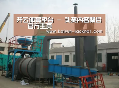 产品名称三(图1) 产品名称三(图1)
