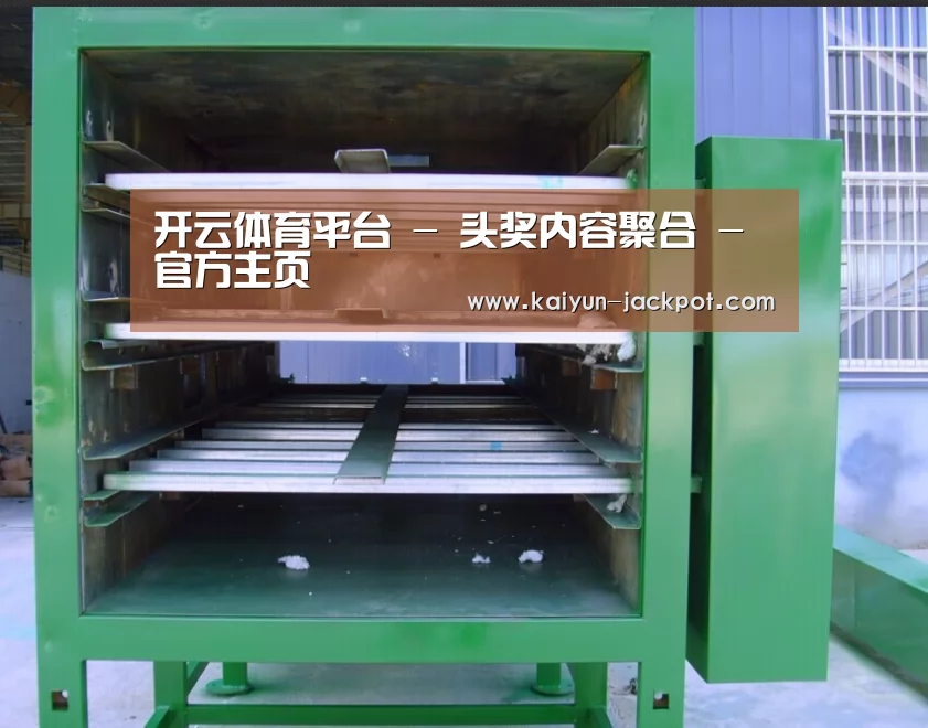 产品名称一
