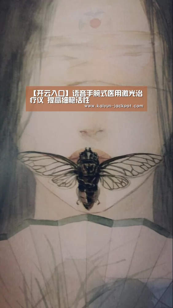 开云赛事