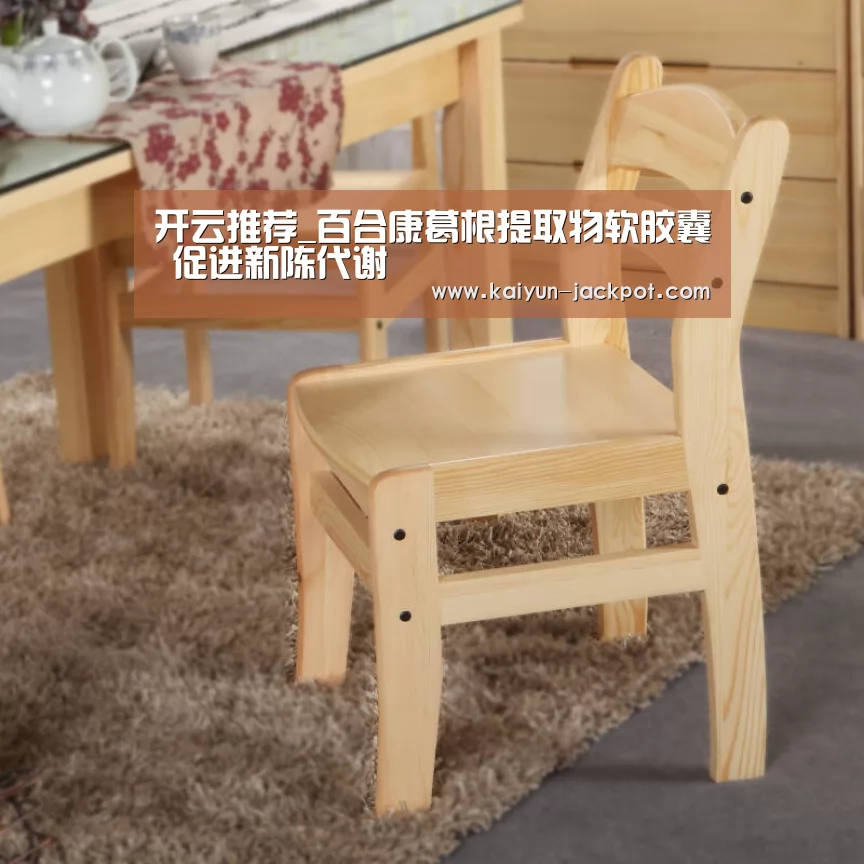 开云入口