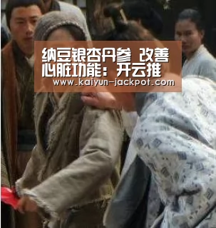 开云入口