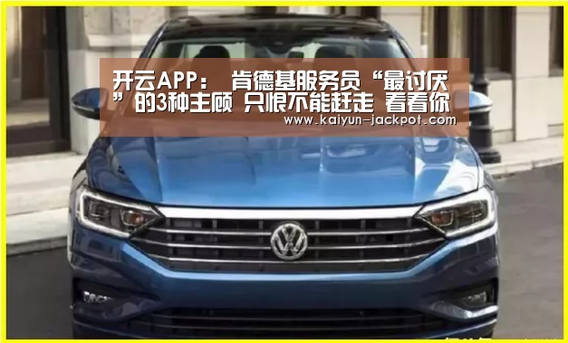 开云入口