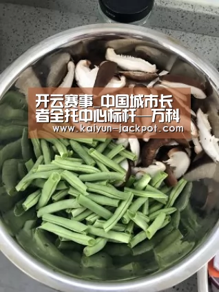 开云APP