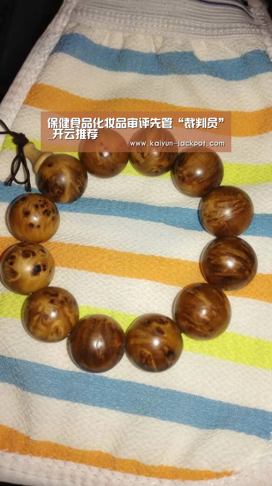 开云入口