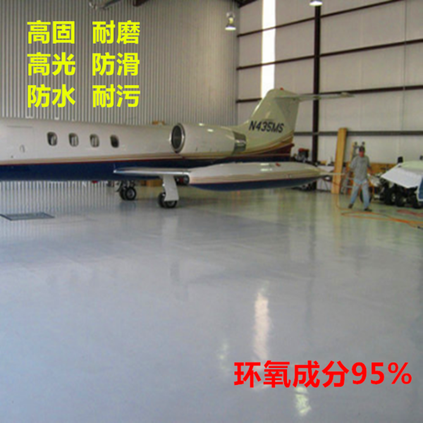 开云赛事