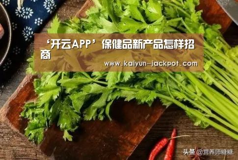 开云赛事