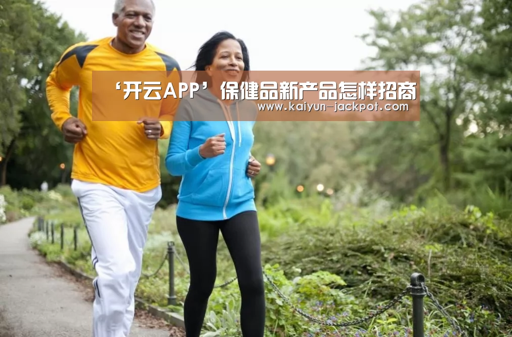 开云推荐