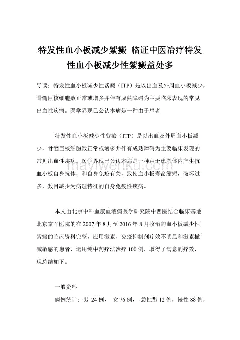 开云赛事