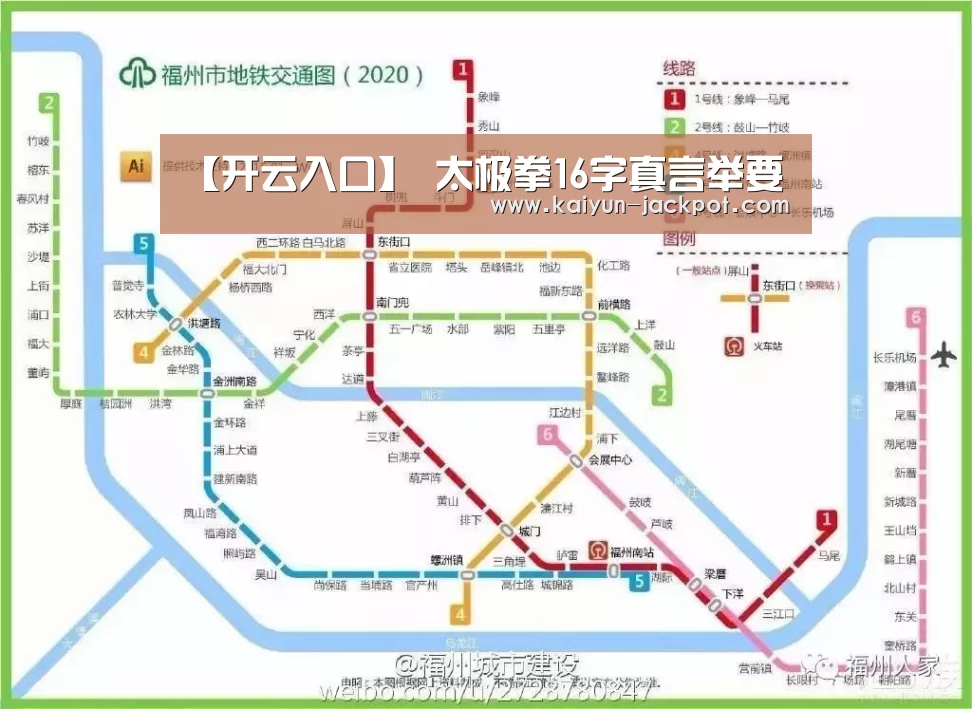 开云推荐