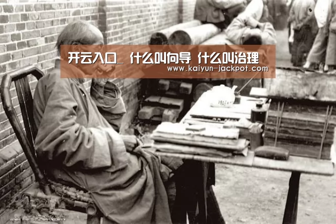 开云推荐