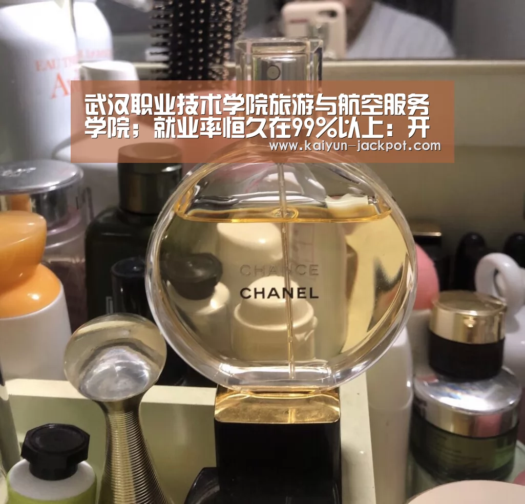 开云入口