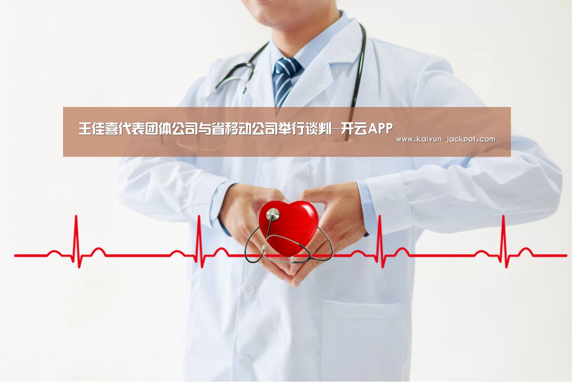 开云入口