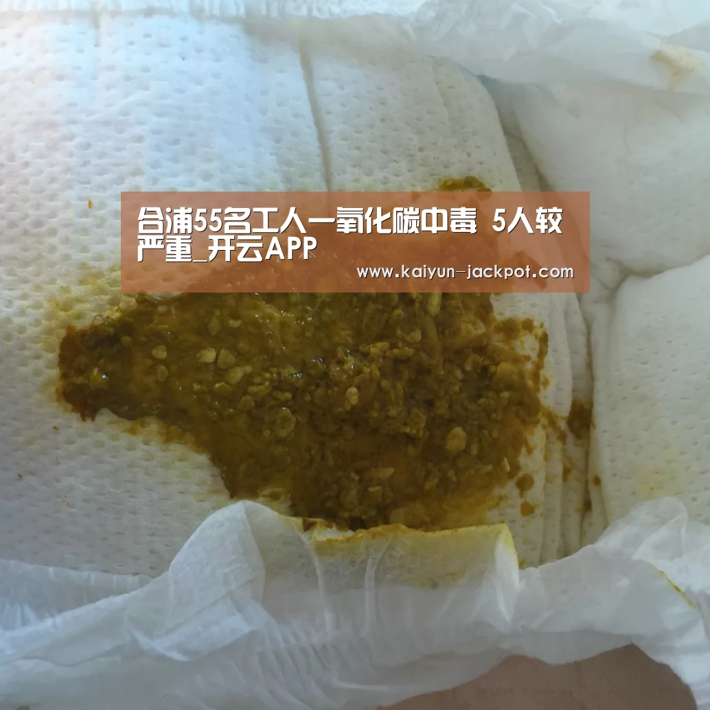 开云推荐