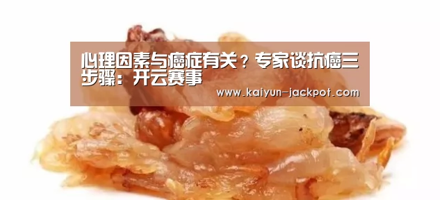 开云入口
