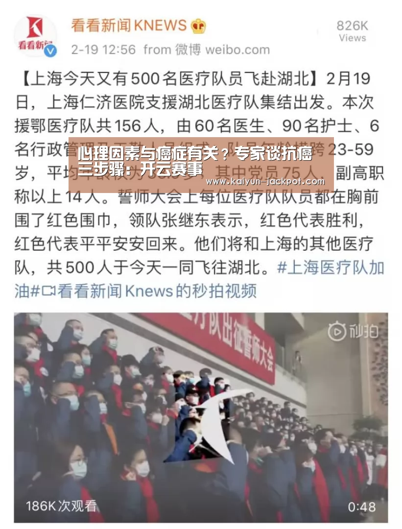 开云赛事